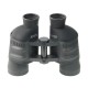 Бинокль Veber Free Focus БПШ 8x40, арт. 24594 [VEBER]